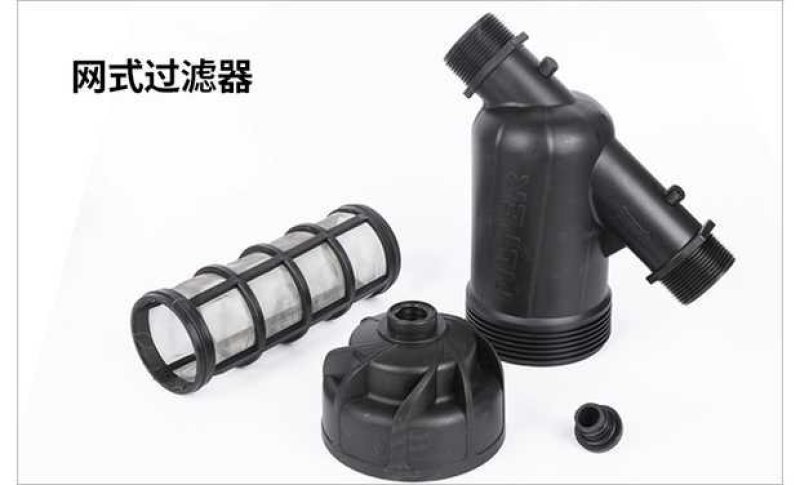 二级过滤9075网式过滤器厂家直销量大质优价格优惠