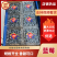 云南建水蓝莓产地直发规格齐全品质好对接电商市场等