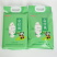 金丝米安徽大米自家种植一手货源资质齐全一手价格承接电商