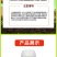 油菜丰产粒粒饱提高出油率促花授粉抗倒伏籽粒饱满油菜专用叶