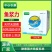 深海鱼蛋白原浆叶面肥生根护花膨果蔬菜瓜果膨大增色生根壮苗
