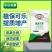 农用正品大颗粒20-20-20全水溶钾肥氮磷钾有机肥果树