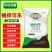 农用正品大颗粒20-20-20全水溶钾肥氮磷钾有机肥果树