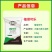 农用正品大颗粒20-20-20全水溶钾肥氮磷钾有机肥果树