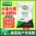 农用正品大颗粒20-20-20全水溶钾肥氮磷钾有机肥果树