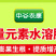 农用正品大颗粒20-20-20全水溶钾肥氮磷钾有机肥果树