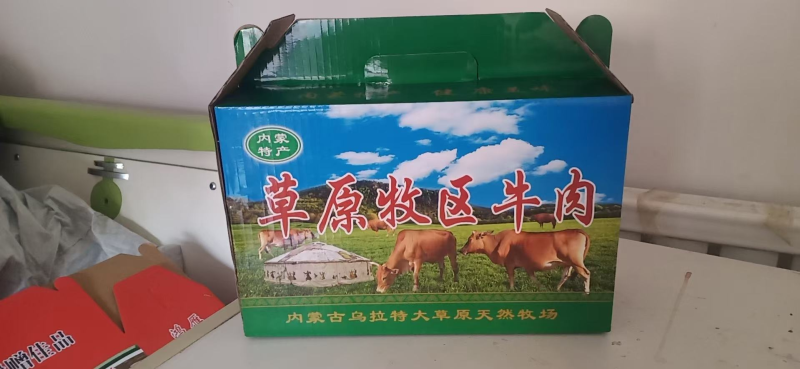 精品白条羊肉，草原牧场养殖，品质保证，环境好，品质保证