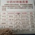 白花牛奶根白花牛奶根新货够老身够香够纯纯手工制作