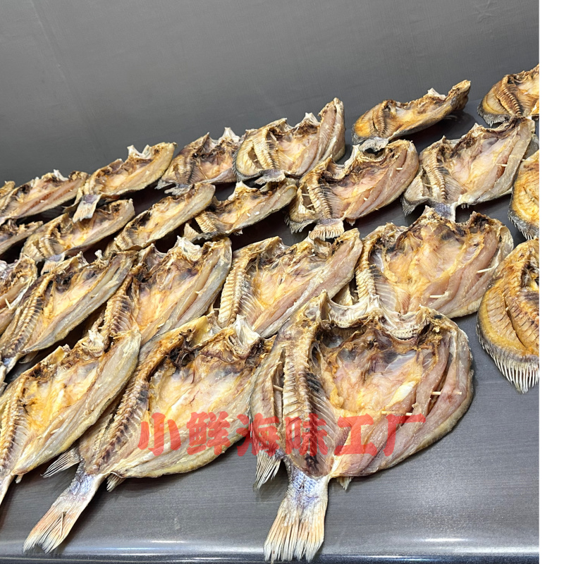 湛江红鱼干活口钓口深海红鱼海鲜干货新鲜晾晒批发代发