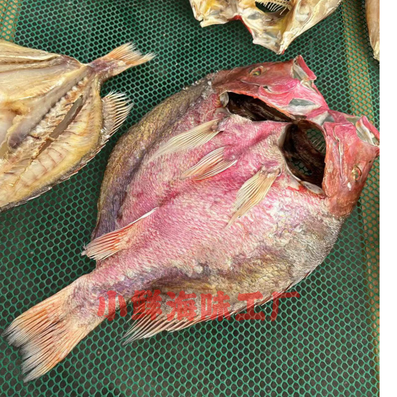 湛江红鱼干活口钓口深海红鱼海鲜干货新鲜晾晒批发代发