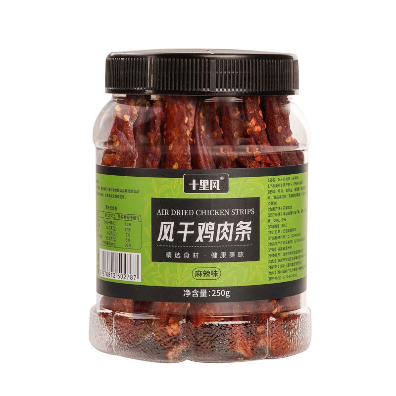 风干鸡肉条十里风品牌大品牌值得信赖，日期新鲜