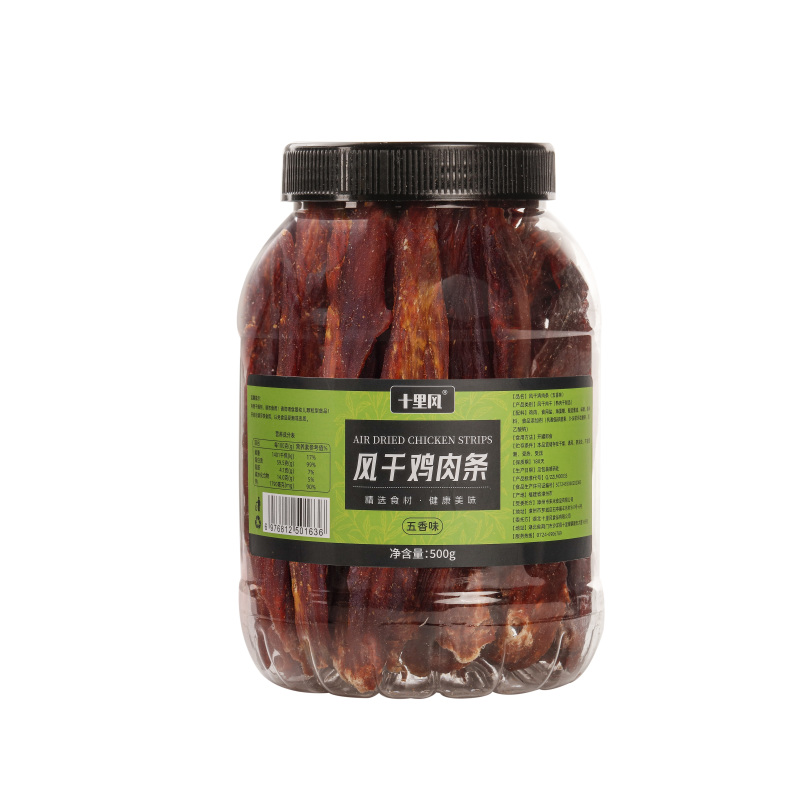 风干鸡肉条十里风品牌大品牌值得信赖，日期新鲜
