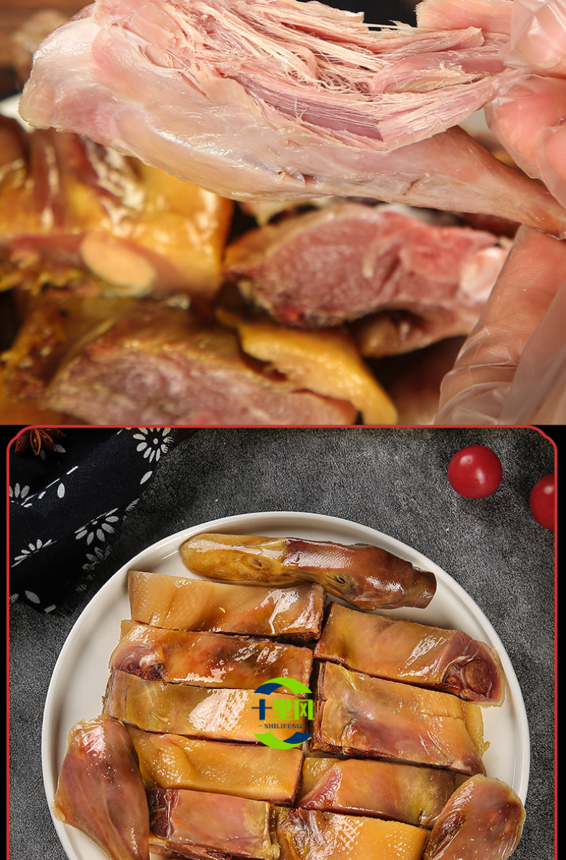 十里风干鸭湖北荆门风干鸭十里铺工厂直发