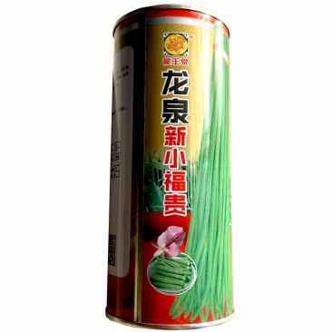龙泉新小福贵豆角种子小叶豇豆种籽特长豇豆翠绿大棚保护地