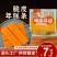 网红脆皮年糕商用1kg油炸烧烤零食地摊小吃串糯米糍粑半成