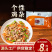 鸡杂半成品300g商用整箱鸡胗鸡肠鸡心混合新鲜冷冻食材鸡