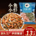 速厨甄选小鱼小虾150g包湖南特产淡水小鱼虾半成品饭店小