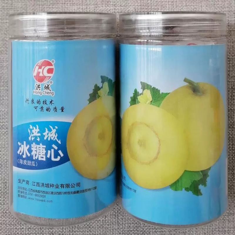 洪城冰糖心薄皮甜瓜种子口感脆甜早熟耐贮运