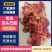 牛肉筋俗称筋头巴脑货源充足诚信经营欢迎致电洽谈
