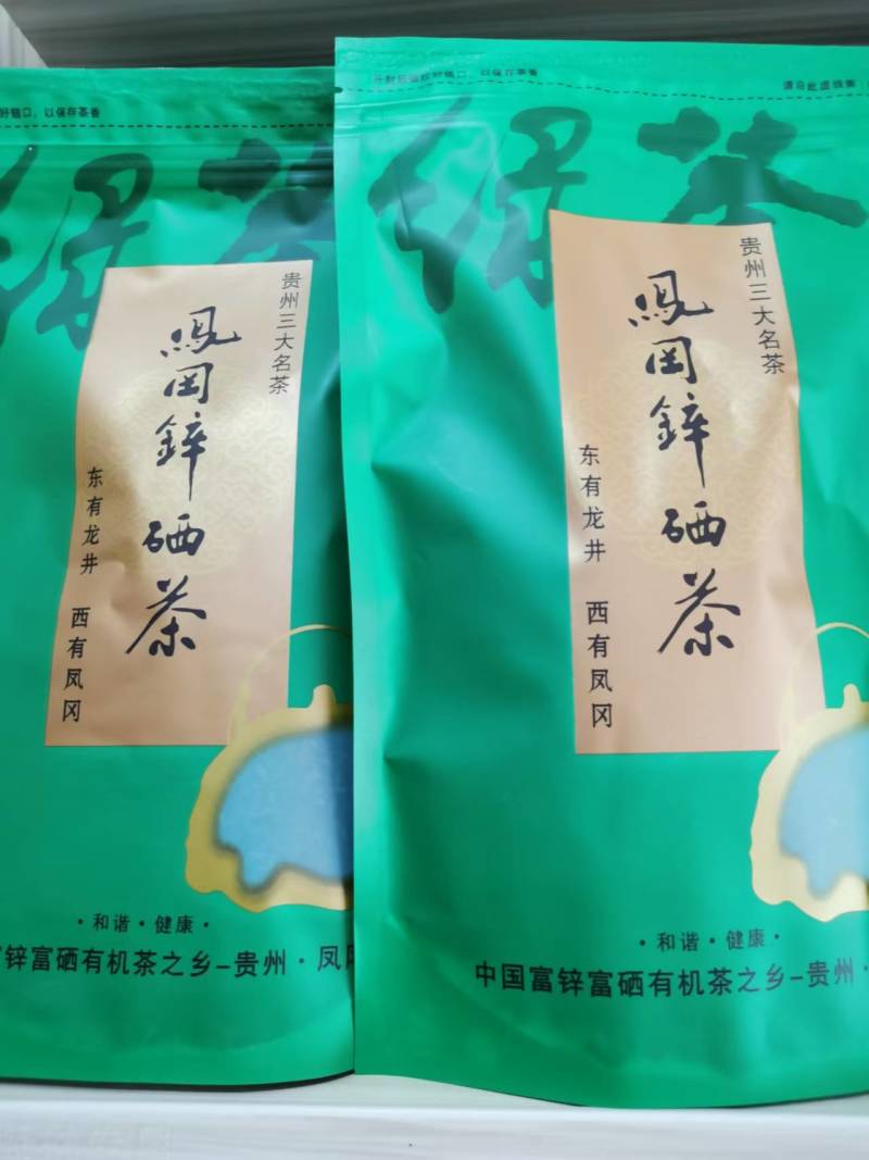 富硒绿茶基地直发一手货源全国发货常年供应