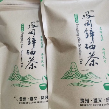 毛峰绿茶基地直发全国发货长期供应保证品质