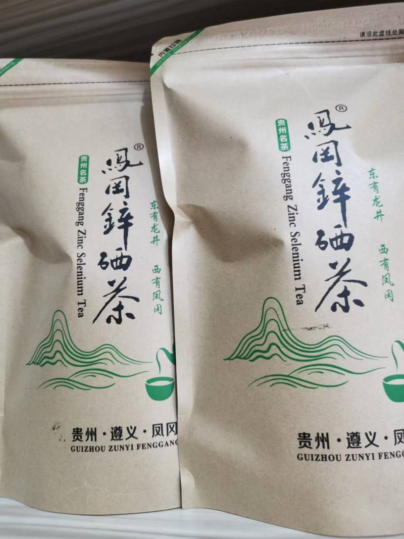 毛峰绿茶基地直发全国发货长期供应保证品质