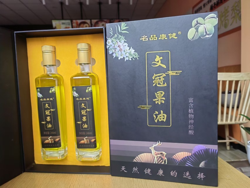 【实力推荐】河北沧州名品康健文冠果油量大从优礼盒装可视频