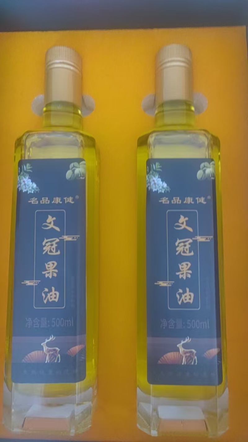 【实力推荐】河北沧州名品康健文冠果油量大从优礼盒装可视频