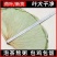 食品级荷叶可以用来做荷叶鸡规格齐全支持线上下单