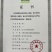 精品七星萝卜，认证绿色食品，全国发货，保质保量，货源充足