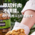 【鸡肉干】麻辣味五香味沙嗲味鸡肉条三种口味可选