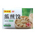 玉米猪肉蒸煎饺营养早餐懒人速食锅贴冷冻饺子早饭半成品批发