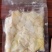 新鲜肥肠半成品食材免洗酒店饭店商用干锅特色菜冷冻大肠