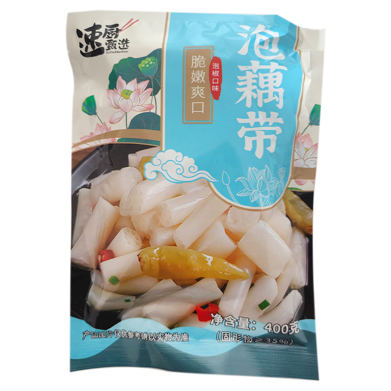 洪湖藕带泡椒藕尖400g开袋即食酸辣脆藕带新鲜凉菜酒店饭