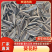 【商家优选】生瓜子干净的葵花籽非常香皮薄，无内梅发全国