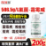 586.5克/升氟菌·霜霉威内吸性杀菌剂黄瓜霜霉病农药