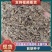 精品前胡种子大叶前胡子，5斤以上非边远地区包邮！