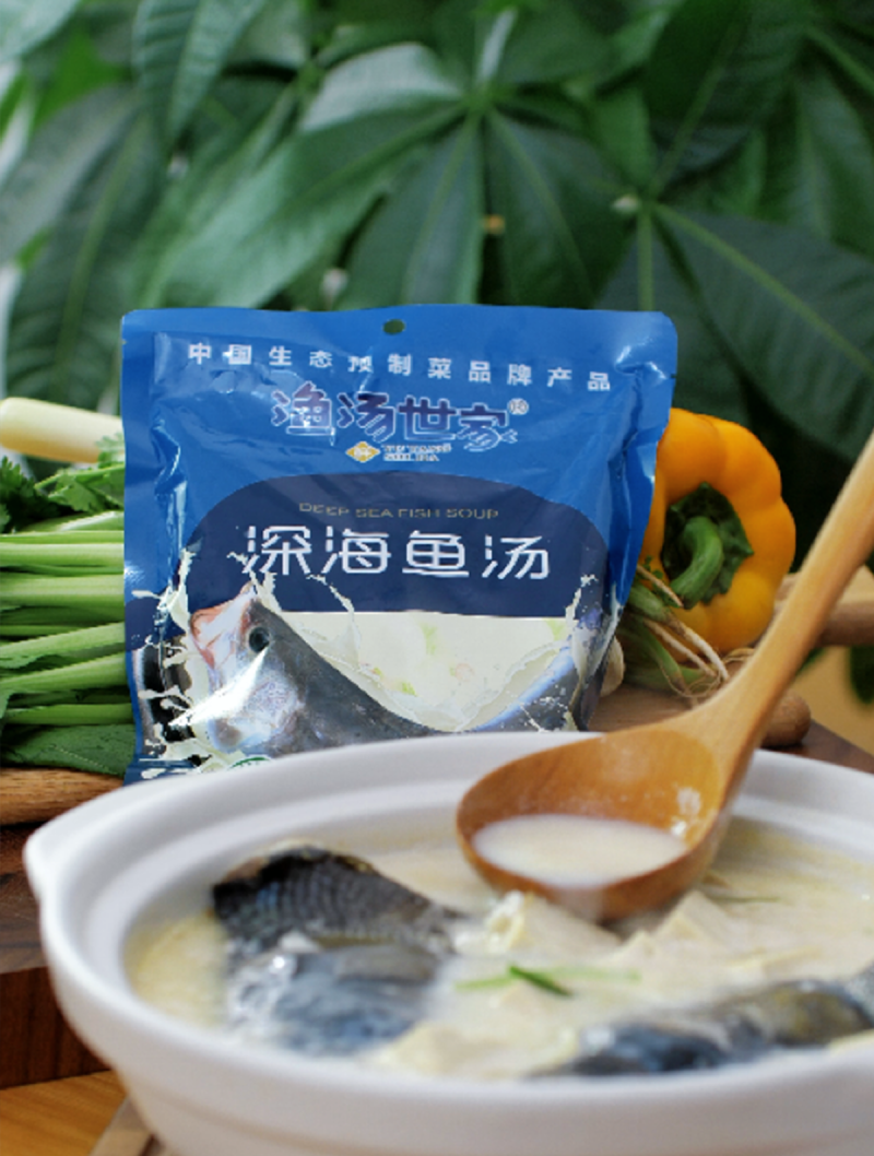 【深海鱼汤】山东烟台厂家直供质量保证资质齐全全国发货