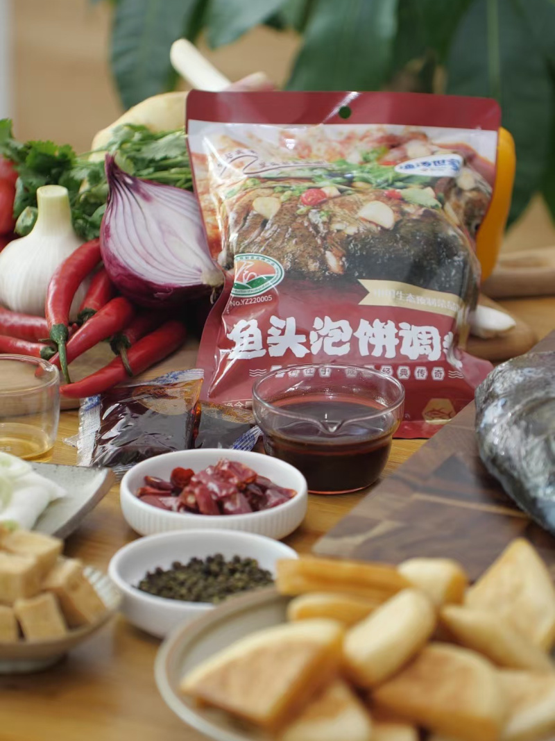 【鱼头泡饼调料】山东厂家直发质量保证一手货源资质齐全