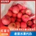 【精品】陕西礼泉县红富士大量上市，个头大颜色艳丽口感脆甜