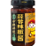 中兴祥号™特色风味酱料