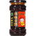 中兴祥号™特色风味酱料