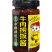 中兴祥号™特色风味酱料
