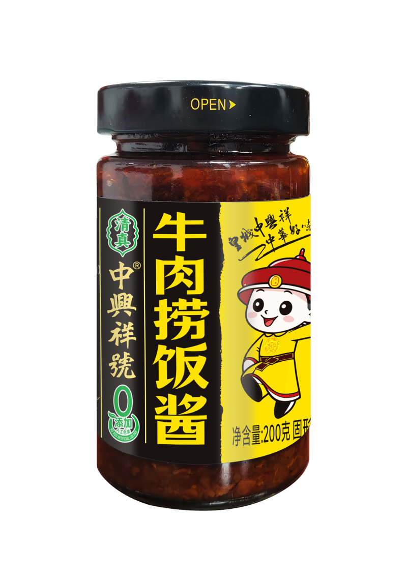中兴祥号™特色风味酱料