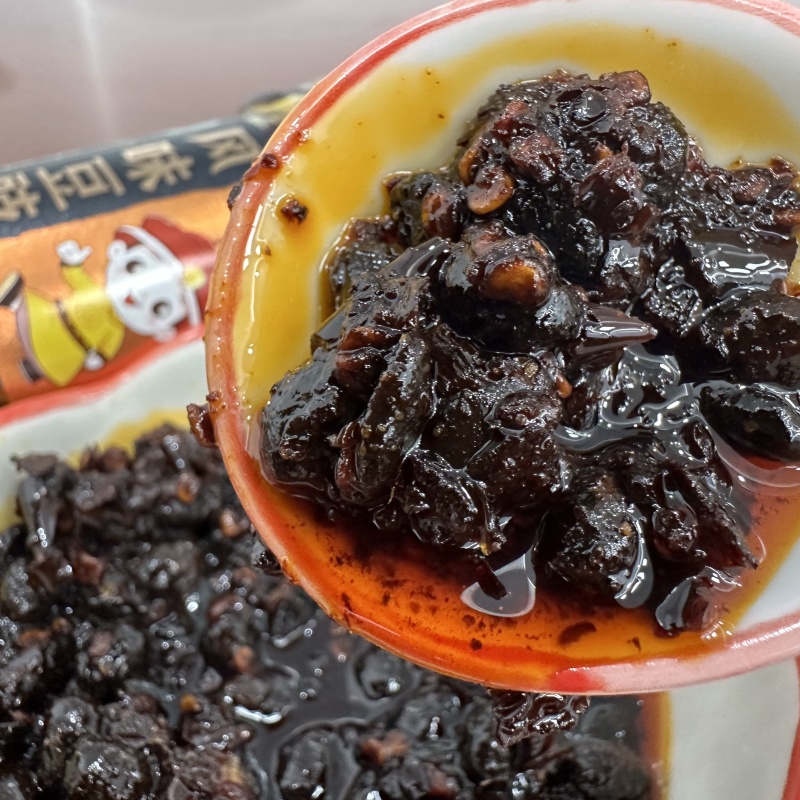 中兴祥号™特色风味酱料