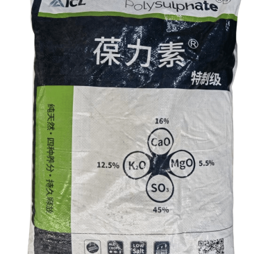 葆力素硫酸钾钙镁中量元素肥料