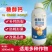 糖醇钙螯合锌果树花卉家用通用钙肥植物叶面肥微量元素水溶肥