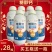 糖醇钙螯合锌果树花卉家用通用钙肥植物叶面肥微量元素水溶肥