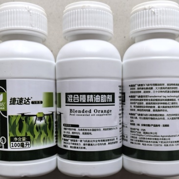 山东生物合利农捷速达混合橙精油助剂