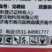 合利农决箭50%氟啶虫酰胺